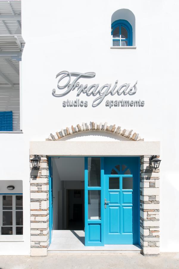 Fragias Studios & Apartments Naxos City Екстериор снимка