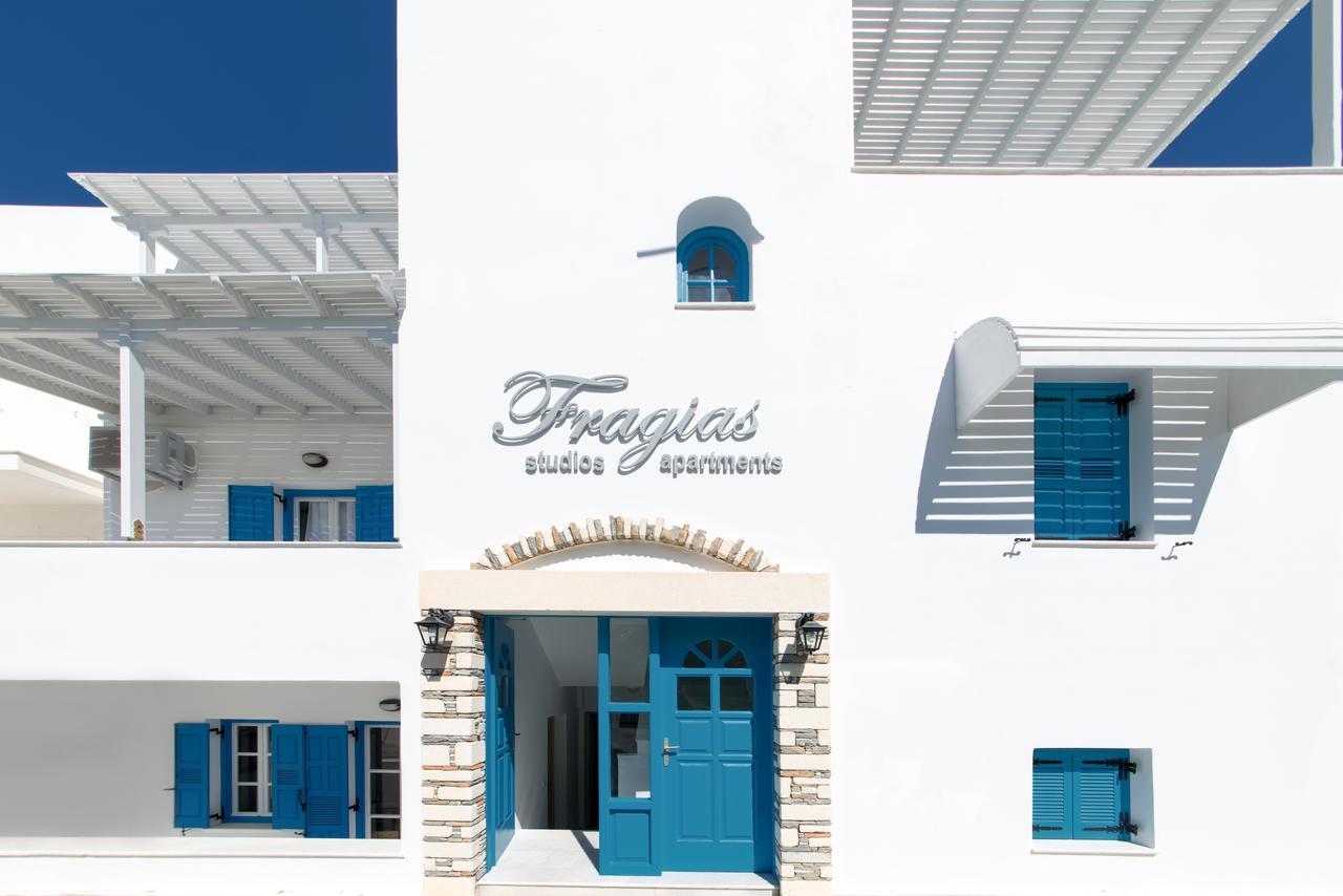 Fragias Studios & Apartments Naxos City Екстериор снимка